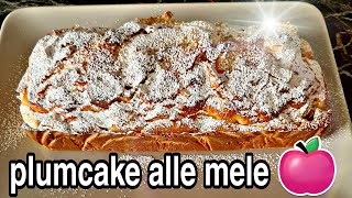 PLUMCAKE ALLE MELE SCOPRITE IL SEGRETO🍰 [upl. by Edmanda357]