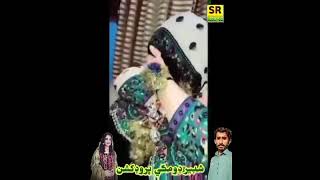 sabir ali gajani old balochi song [upl. by Ennaylil]