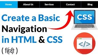 Creating a Basic Navigation using HTML CSS  Hindi [upl. by Maurise]