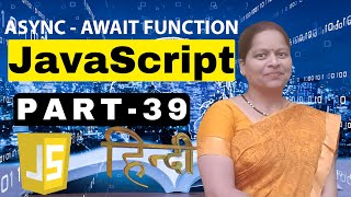 Async Await Function in Java Script [upl. by Poliard497]