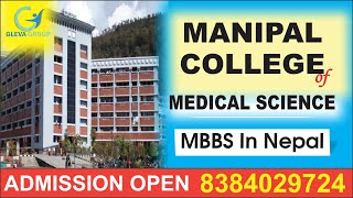 Manipal medical college Nepal Pokhara [upl. by Ahsinuq24]