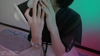 257 Brainear melting MIAOW ASMR 看简介 [upl. by Sileas]