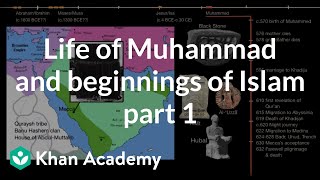 Life of Muhammad and beginnings of Islam part 1  World History  Khan Academy [upl. by Elik]