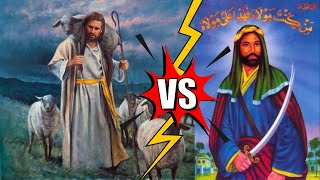 Jesus vs Muhammad [upl. by Bueschel]