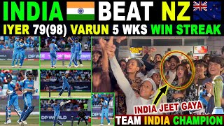 INDIA🇮🇳 ALL OUT NEW ZEALAND  IYER 7998 VARUN 5 WKS  INDIA’S WIN STREAK [upl. by Attennhoj131]