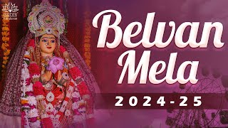 Belvan Mela  ISKCON Vrindavan [upl. by Donia326]