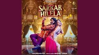 Sarkar Hilela [upl. by Nylegna]