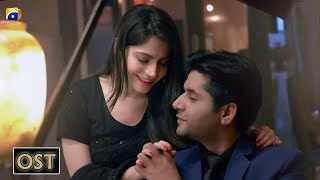 Kahin Deep Jalay  Full OST  Neelam Muneer  Imran Ashraf  Geo TV  Har Pal Geo [upl. by Ximenes]