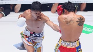 Nakatani KOed Astrolabio Full Fight Highlights [upl. by Omrelliug]