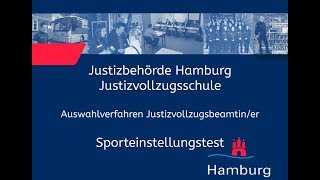 Sporteinstellungstest für Bewerberinnen im Justizvollzugsdienst [upl. by Donegan445]