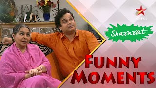 Shararat  Thoda Jaadu Thodi Nazaakat  Nani Examine Dhruv Part 1 [upl. by Inahs]