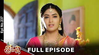 Srivalli  26th January 2024  Full Episode No 237  ETV Telugu [upl. by Chavez]