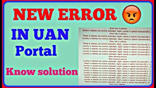 PF Form New Error Locality in address can contain alphabets digits spaces or special character [upl. by Anihta]