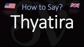 How to Pronounce Thyatira CORRECTLY [upl. by Komarek]