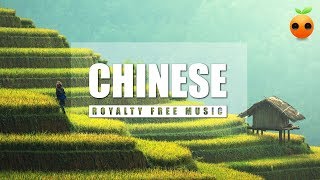 Chinese  Background Music  Royalty Free  Instrumental  Classical  Guzheng  Traditional [upl. by Lorrad]