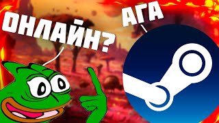 🔥 ТОП 10 ОНЛАЙН ИГР В СТИМЕ  ОНЛАЙН ИГРЫ НА ПК [upl. by Zandra]