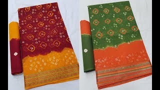 Pure Cotton Bandhani Latest Sarees Collections  Original Pure Bandhani Cotton Saree Collections [upl. by Yearwood610]