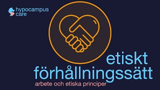 Etiskt förhållningssätt [upl. by Marj]