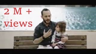 Muhammad nabina  ARABIC NASHEED by Uncle and his cute Niece [upl. by Cross]