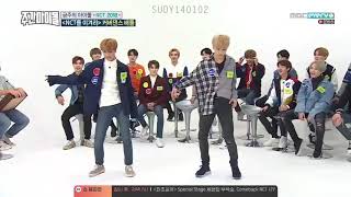 Thaisub 180321 Weekly Idol NCT 2018  Cover Dance Battle [upl. by Engen]