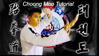 Choong Moo Tutorial [upl. by Riha]