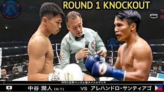 ROUND 1 KNOCKOUT NAKATANI VS ASTROLABIO FIGHT HIGHLIGHTS [upl. by Ashlie]