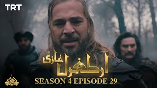 Ertugrul Ghazi Urdu  Episode 29  Season 4 [upl. by Ialda728]