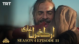 Ertugrul Ghazi Urdu  Episode 11  Season 4 [upl. by Ylesara503]