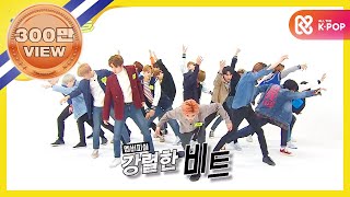 ENG Weekly Idol NCT 2018 Black on Black 완전체 ver 공개❗ l EP347 [upl. by Yud]