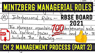 Henry Mintzberg Managerial Roles  Management Process Part 2  RBSE Class 12 Business Studies [upl. by Howland]