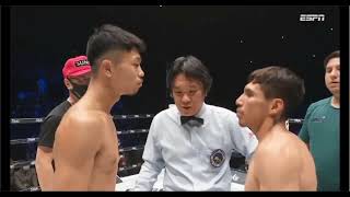 Chihuas Rodriguez vs Junto Nakatani [upl. by Eilac270]