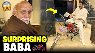 Finally⏳Surprising Butt sab with his New Bike🏍️Emotional Scenes🥹 [upl. by Syst]