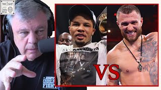 Teddy Atlas on Lomachenko vs Tank Davis and Recent Loma amp Tank Wins  CLIP [upl. by Acinej894]