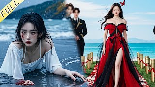 【ENG SUB】🍋Girl was thrown into the sea 5 Years after Return as a Billionaire to Get Revenge on CEO [upl. by Nolra844]