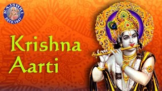 Aarti Kunj Bihari Ki with Lyrics  Krishna Aarti With Lyrics  Sanjeevani Bhelande  Rajshri Soul [upl. by Edmunda446]