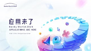 Baidu World 2024 Nov 12 [upl. by Yrdnal642]