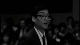 Ames Moot Court Competition 1985 [upl. by Chapland]