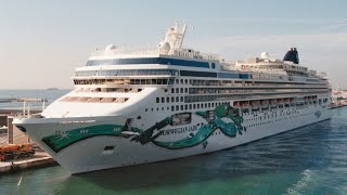 Norwegian Jade Cruise Ship Tour [upl. by Porche]