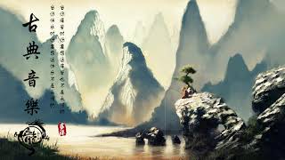 Relaxing With Chinese Bamboo Flute Guzheng Erhu 🍁 Instrumental Music Collection  优美的中国音乐二胡 [upl. by Gievlos]