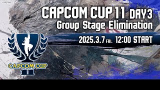 【日本語実況】「CAPCOM CUP 11」 Day3「Group Stage Elimination  Day3」 [upl. by Suvart417]