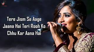 Itna Pyaar Karo LYRICS  Shreya Ghoshal [upl. by Bidle52]