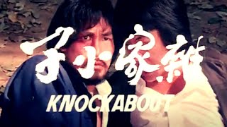 KNOCKABOUT Original HK Theatrical Trailer [upl. by Ardnuek]