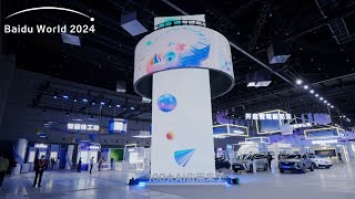 Inside Baidu World 2024 [upl. by Mcconaghy]