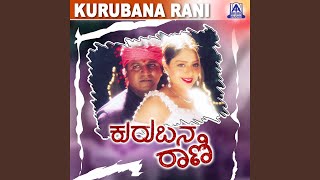 Baare Baare ft Shivarajkumar Nagma [upl. by Nahshu667]