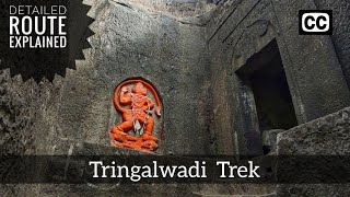 Tringalwadi Fort Trek  त्रिंगलवाडी  Fort Near Mumbai Nashik  Igatpuri  Marathi Vlog  Subtitles [upl. by Eissej99]