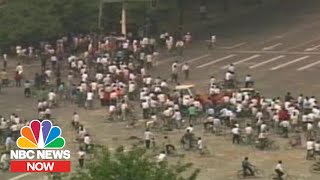 How NBC Covered Tiananmen Square In 1989  NBC News Now [upl. by Yrol]