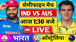 🔴LiveIndia vs Australia ICC Champions Trophy Live  IND vs AUS  Live विराट का फॉर्म Cricket Live [upl. by Nohsyar]