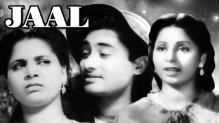 Jaal  Full Movie  Geeta Bali  Dev Anand  Old Classic Movie [upl. by Gunas]