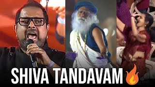 Shankar Mahadevan Sing A Shiva Tandava Stotram Song  Isha Foundation Sadhguru  MahaShivaratri2025 [upl. by Ikoek451]