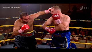 OTTO WALLIN VS MURAT GASSIEV HIGHLIGHTS [upl. by Jeritah]